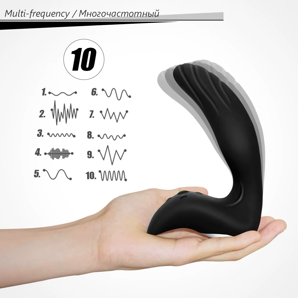 Vibrador Prostático Recargable